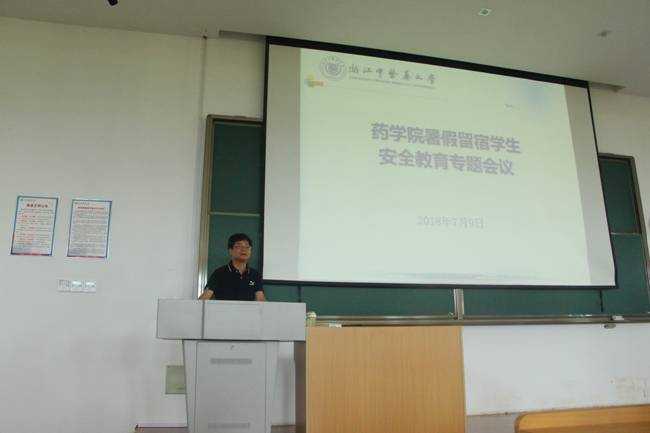 http://portal.zcmu.edu.cn/UserFiles/Image/153120151478048487.jpg